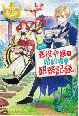 间谍过家家 动漫免费观看