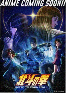 间谍过家家第二季 免费观看